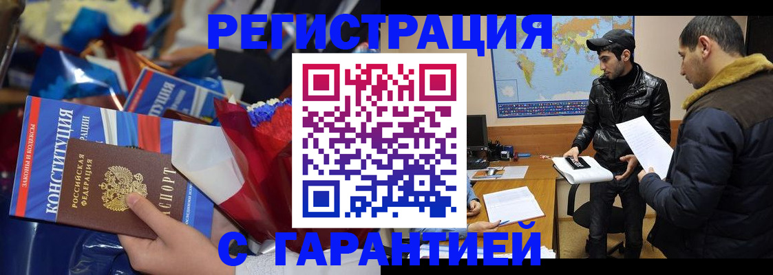 форма 3 в Оби